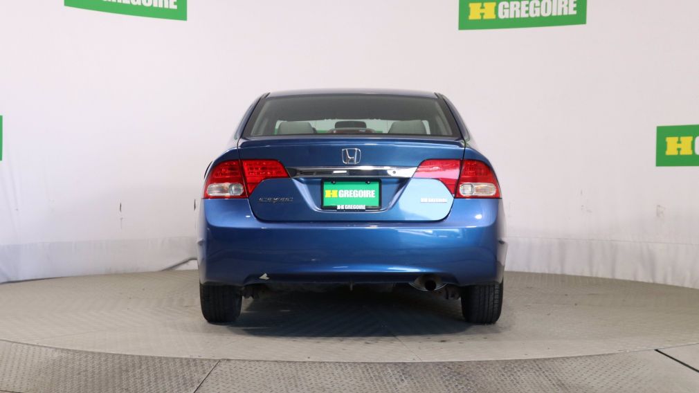 2009 Honda Civic DX-G A/C #5