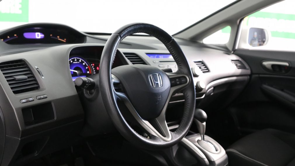 2011 Honda Civic SE AUTO A/C #8