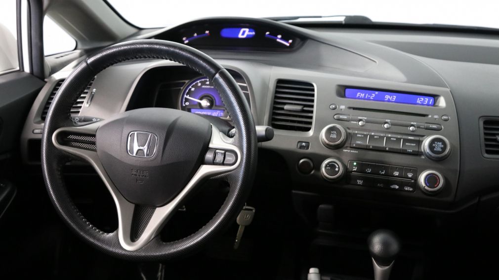 2011 Honda Civic SE AUTO A/C #15
