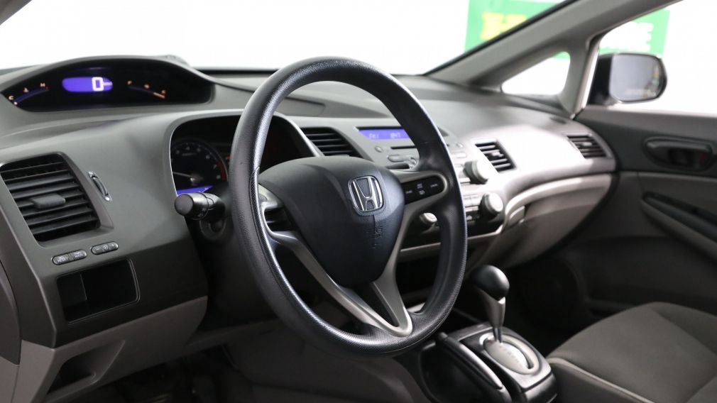 2010 Honda Civic DX-G #8