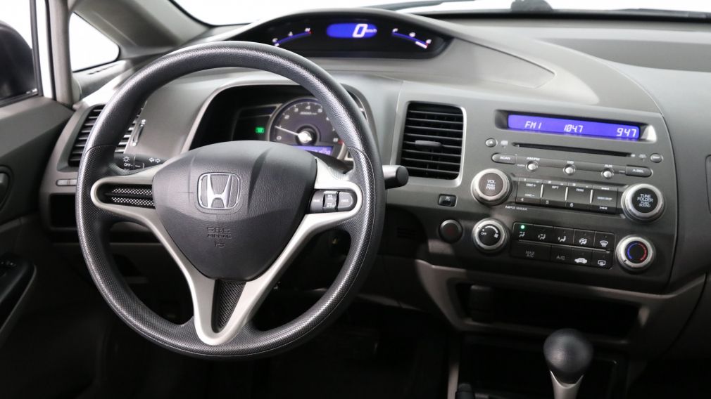 2010 Honda Civic DX-G #14