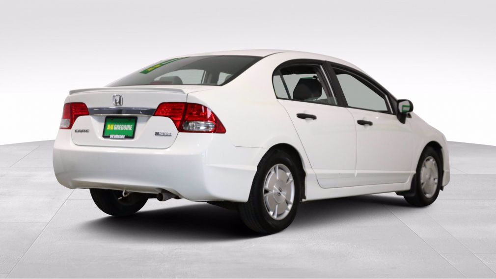 2010 Honda Civic DX-G #7