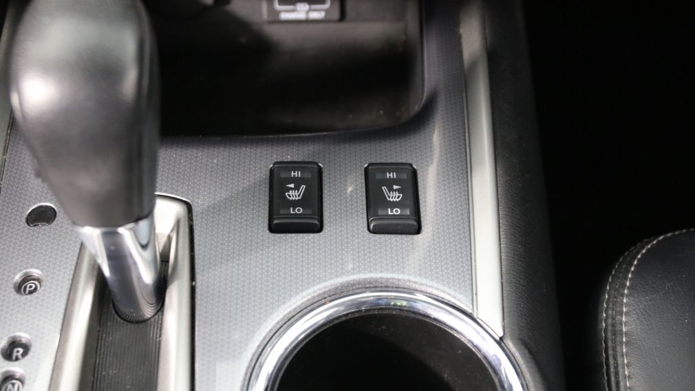 2018 Nissan Pathfinder SL PREMIUM 4WD 7 PASS CUIR TOIT NAV MAGS CAM 360 #23