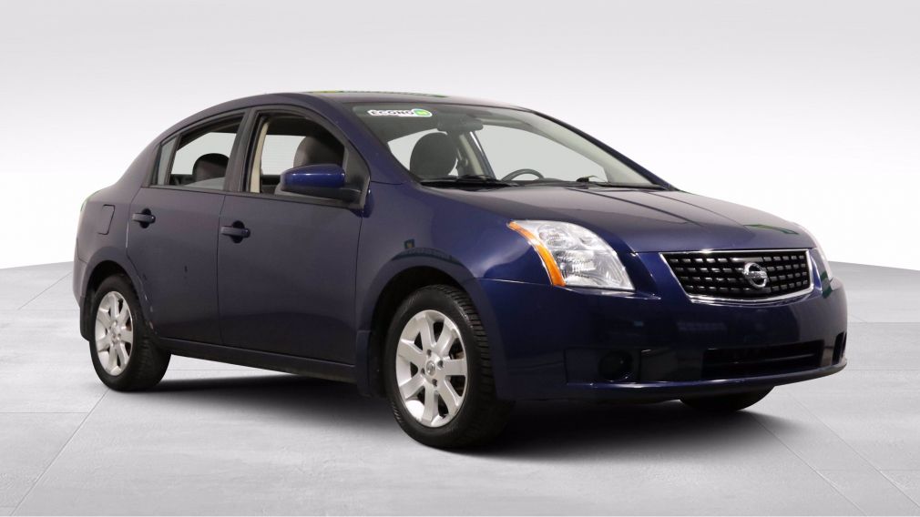 2008 Nissan Sentra S AUTO A/C GR ELECT MAGS #0