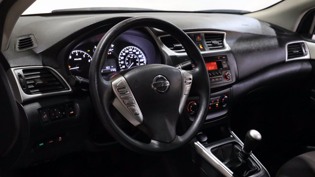 2016 Nissan Sentra S #4