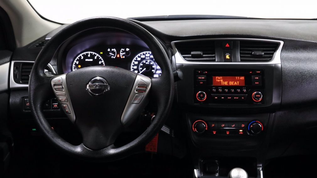 2016 Nissan Sentra S #7