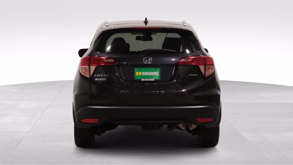 2017 Honda HR V EX-L A/C CUIR TOIT NAVIGATION CAMERA RECUL BLU AWD #5