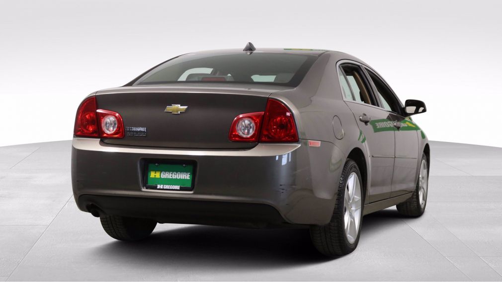 2012 Chevrolet Malibu LS #8