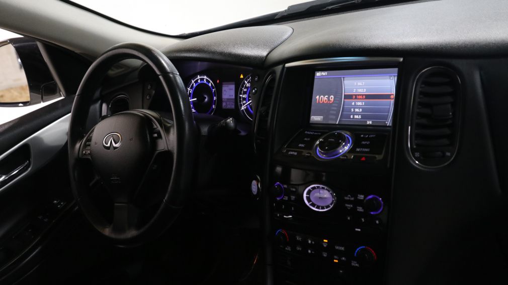 2017 Infiniti QX50 AUTO AC GR ELECT BLUETOOTH AWD MAGS #24