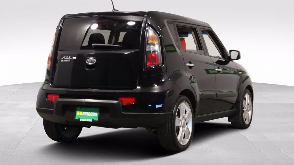 Kia soul burner