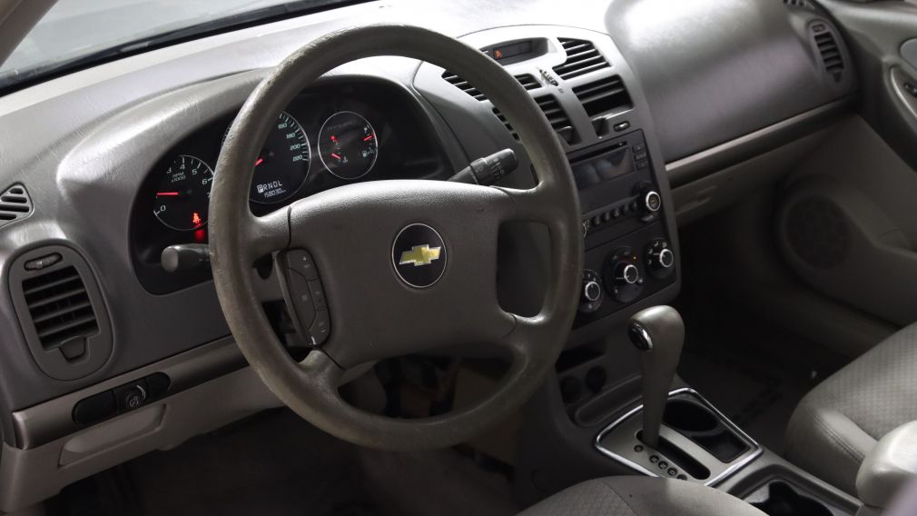 2007 Chevrolet Malibu A/C GR ELECT #9