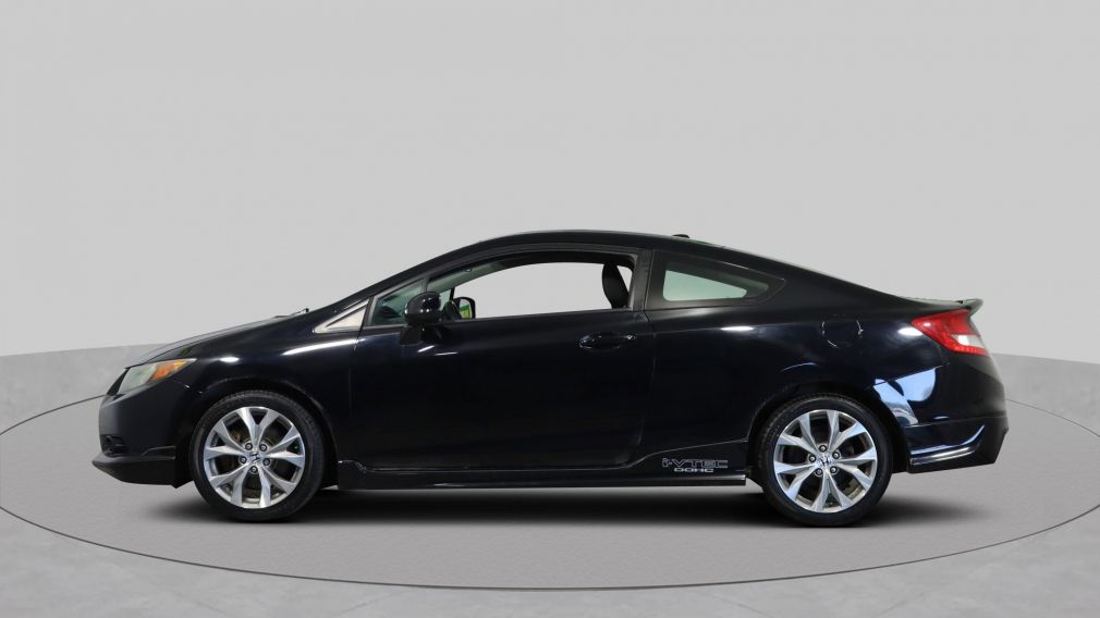 2012 Honda Civic  #4