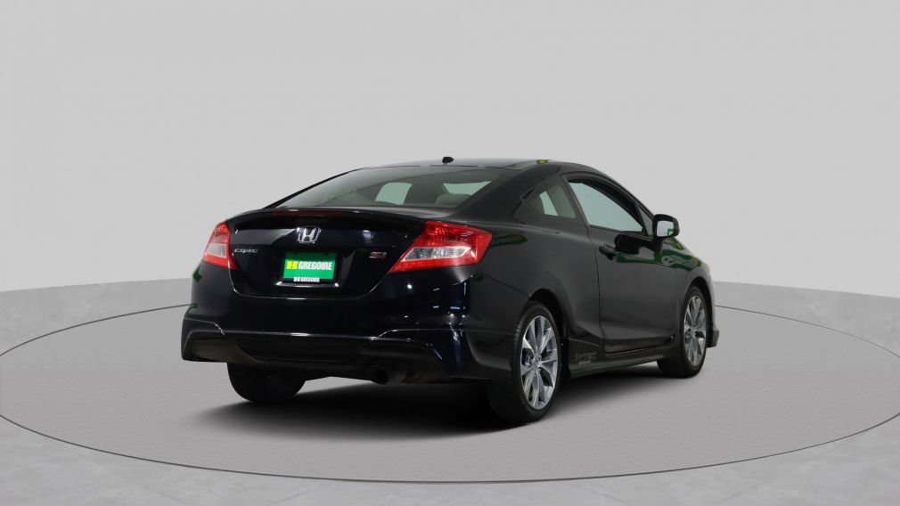 2012 Honda Civic  #7