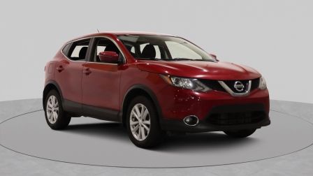 Used Nissan Qashqai S For Sale Hgregoire