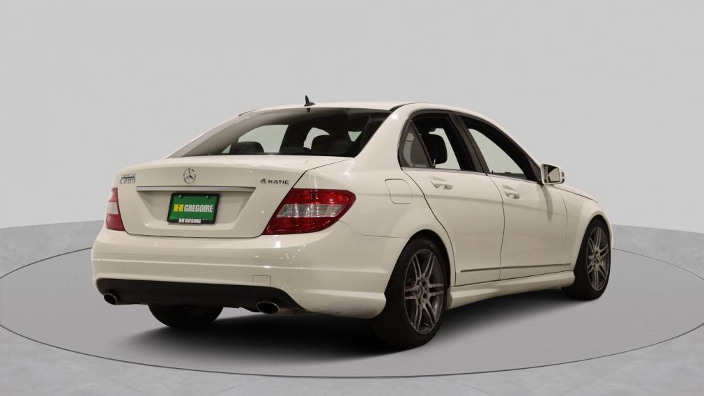 2010 Mercedes Benz C Class C 250 #7