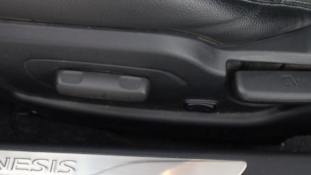 2014 Hyundai Genesis PREMIUM A/C CUIR TOIT MAGS CAM RECUL BLUETOOTH #14
