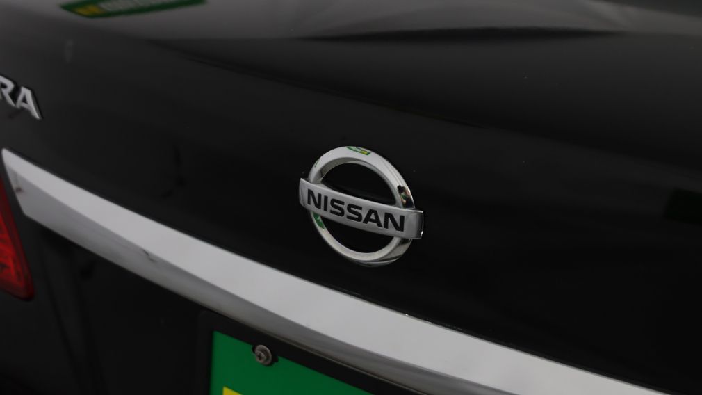 2014 Nissan Sentra SL #8