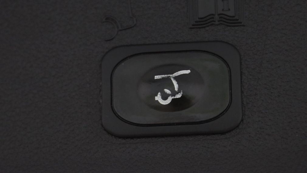 2015 Ford Escape Titanium Awd Mags Caméra Bluetooth #24