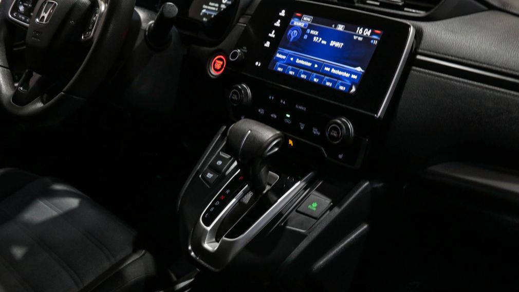 2017 Honda CRV LX AWD AUTO AC GR ELEC MAGS CAM RECULE BLUETOOTH #12