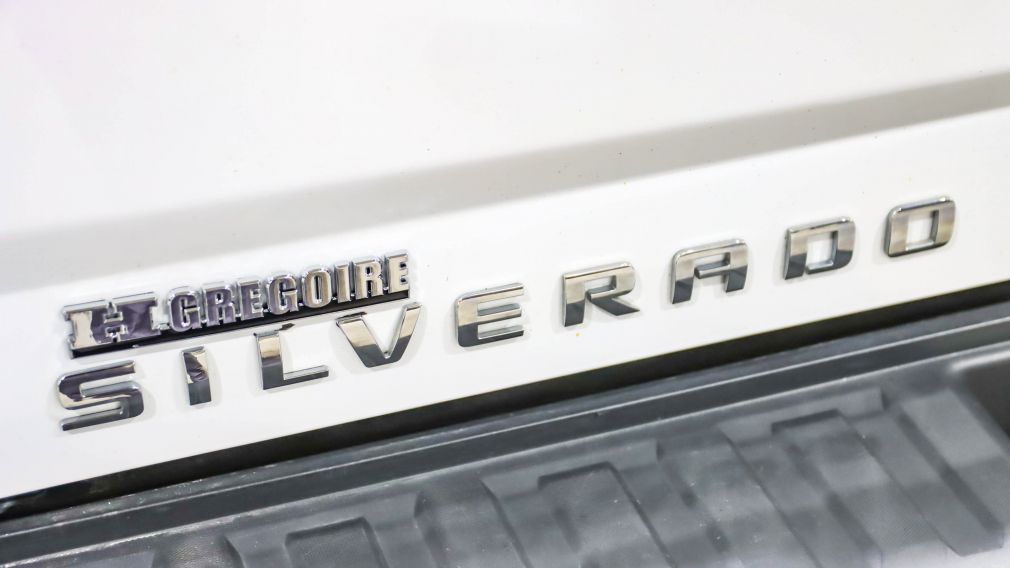 2017 Chevrolet Silverado 1500 LT #21