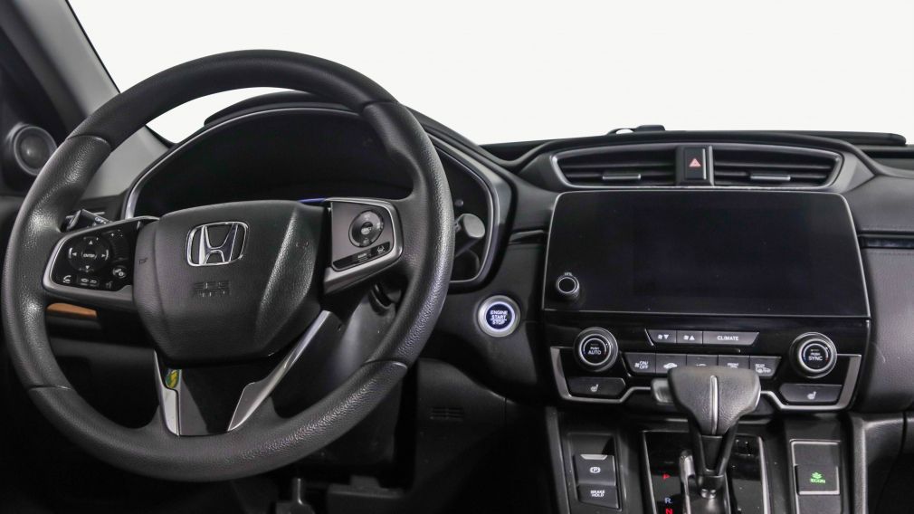 2017 Honda CRV EX AUTO A/C TOIT GR ELECT MAGS CAM RECUL #25