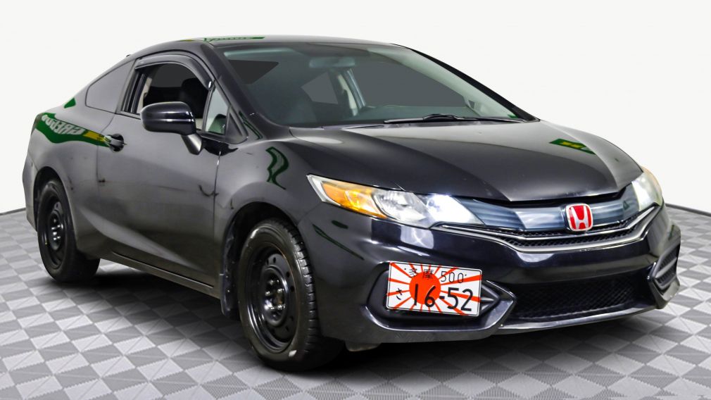 2014 Honda Civic LX #0