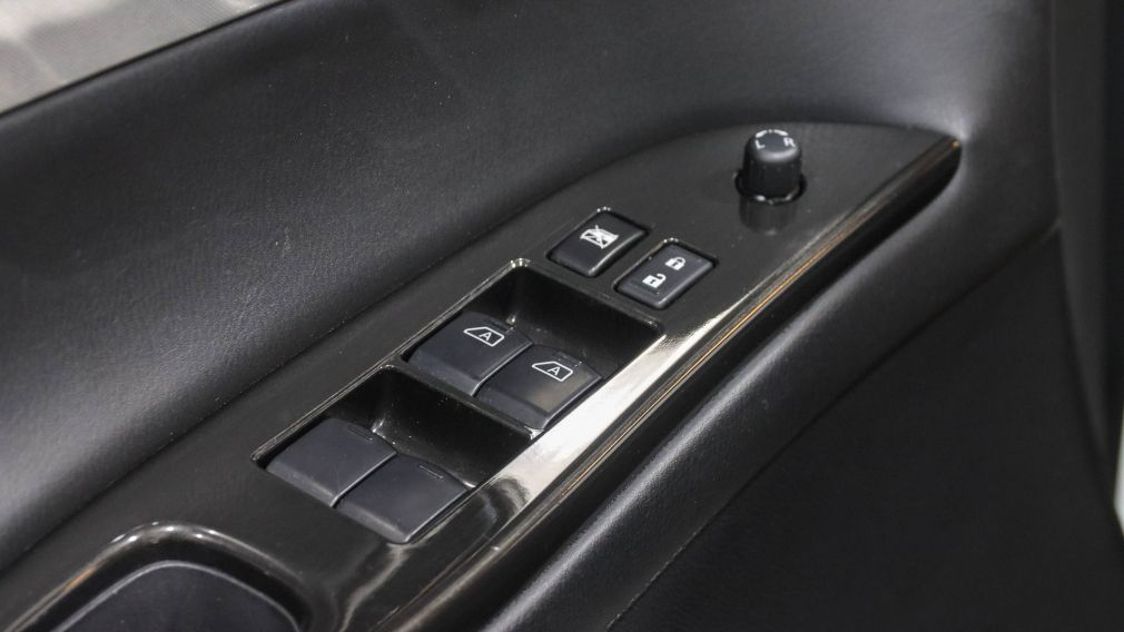 2017 Infiniti QX50 AWD 4dr AUTO A/C GR ELECT MAGS CUIR TOIT CAMÉRA BL #12