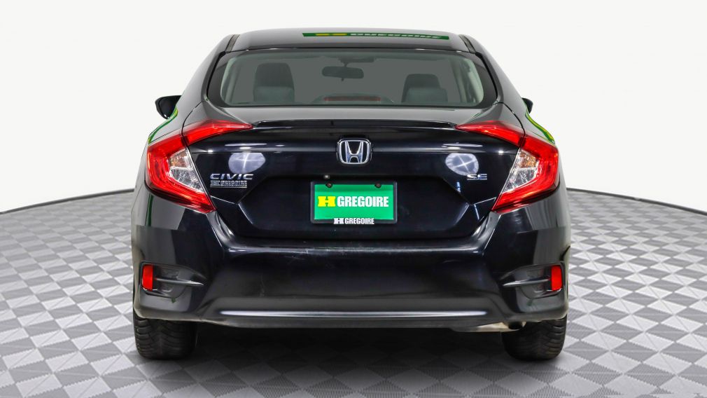 2018 Honda Civic SE AUTO AC GR ELECT MAGS CAM BLUETOOTH #6