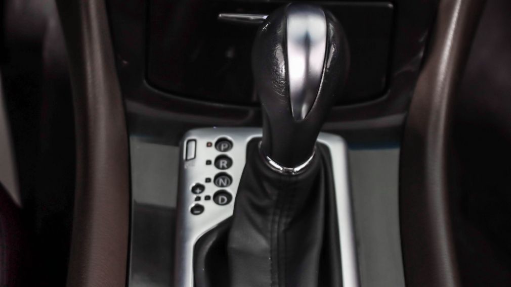 2017 Infiniti QX50 AWD 4dr AUTO GR ELECT MAGS CUIR TOIT CAM BLUETOOTH #21