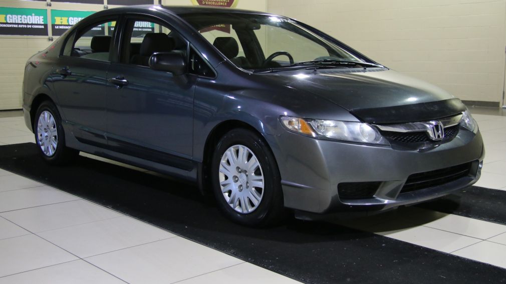 2010 Honda Civic DX MAGS #0