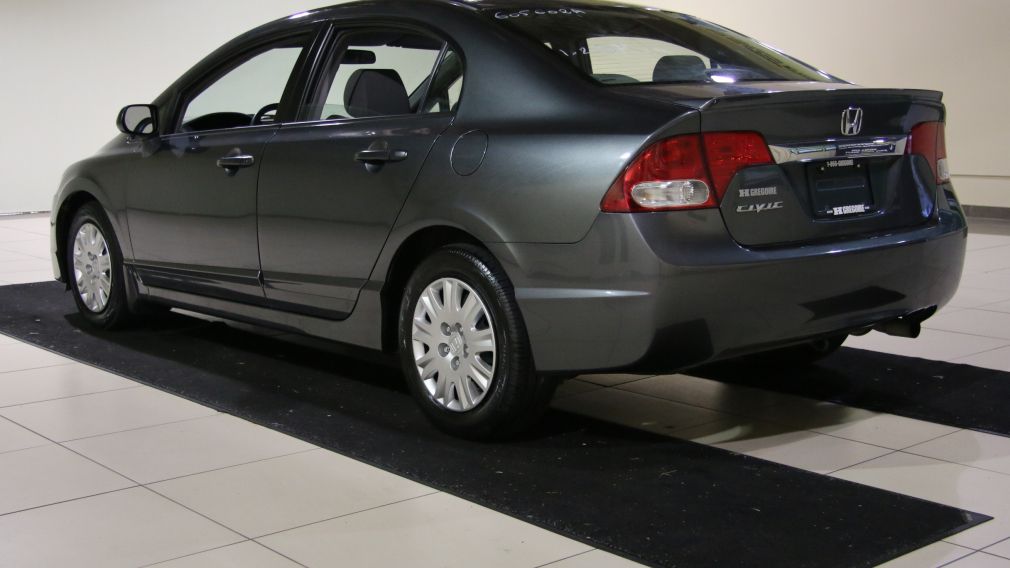 2010 Honda Civic DX MAGS #4