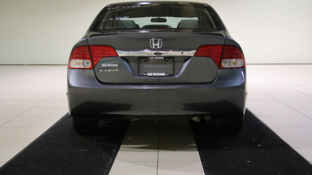 2010 Honda Civic DX MAGS #4