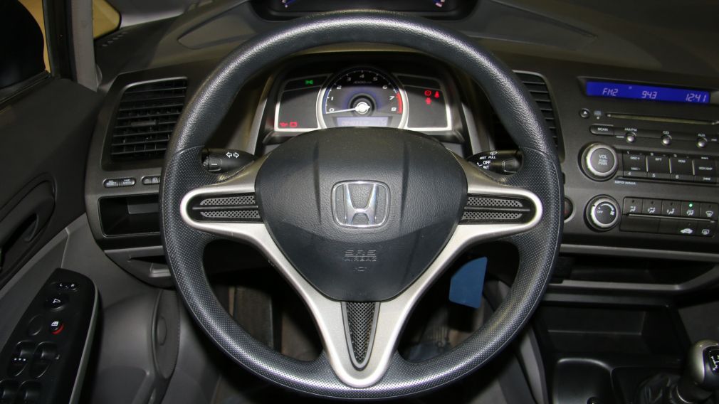 2010 Honda Civic DX MAGS #13