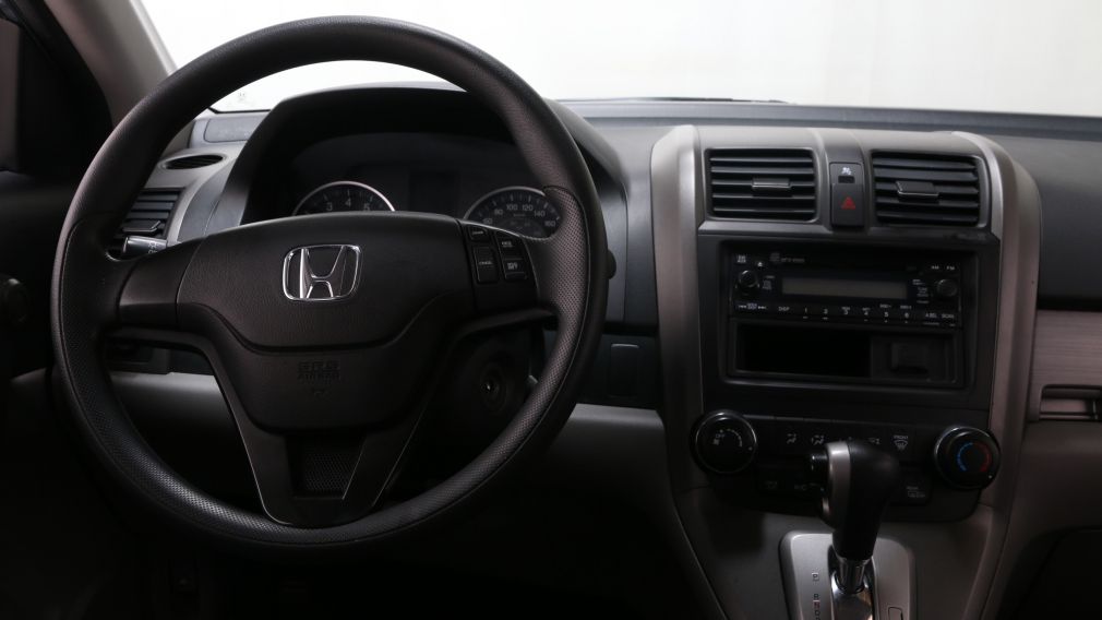 2011 Honda CRV AUTO A/C TOIT GR ÉLECT #41