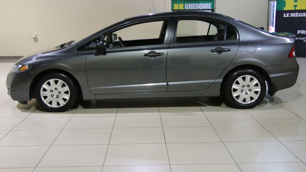 2010 Honda Civic  #3