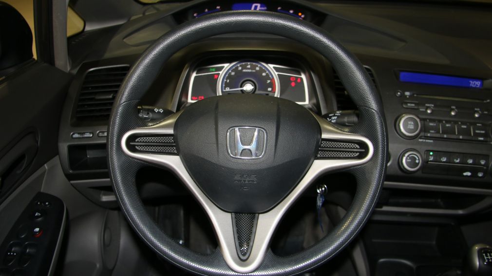 2010 Honda Civic  #13