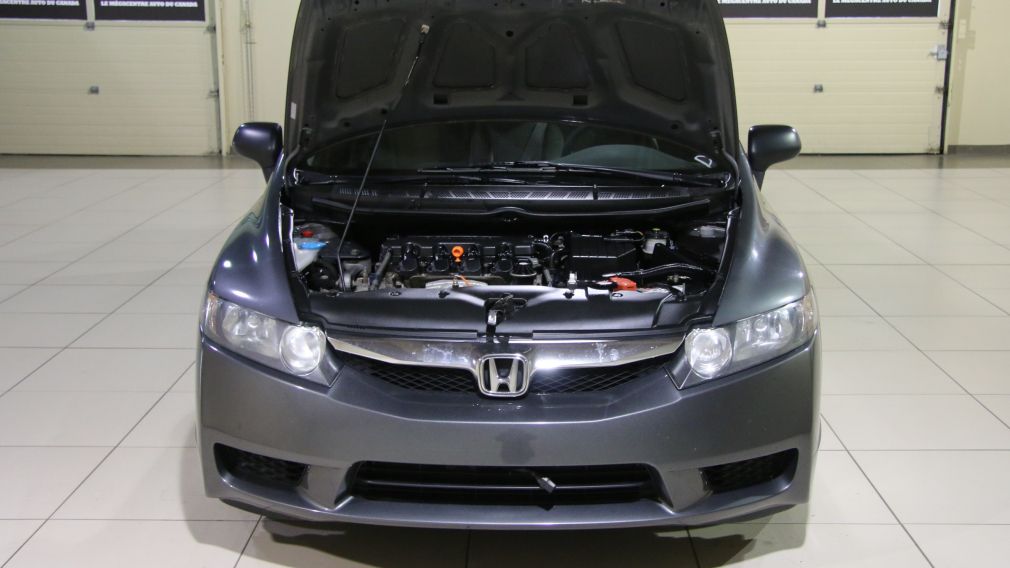 2010 Honda Civic  #24