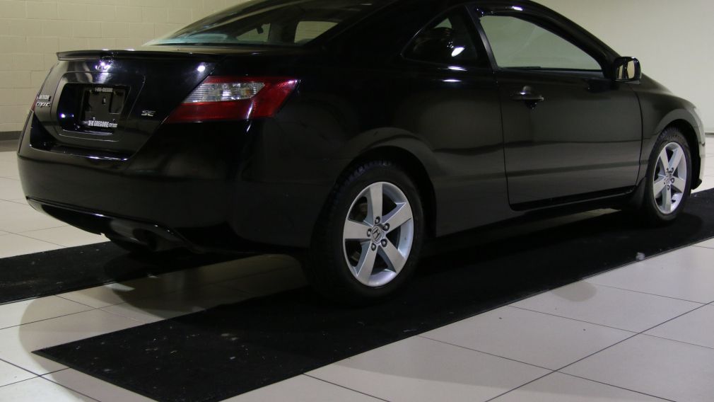 2011 Honda Civic SE A/C TOIT MAGS #7