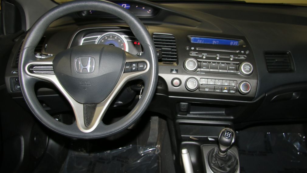2011 Honda Civic SE A/C TOIT MAGS #14
