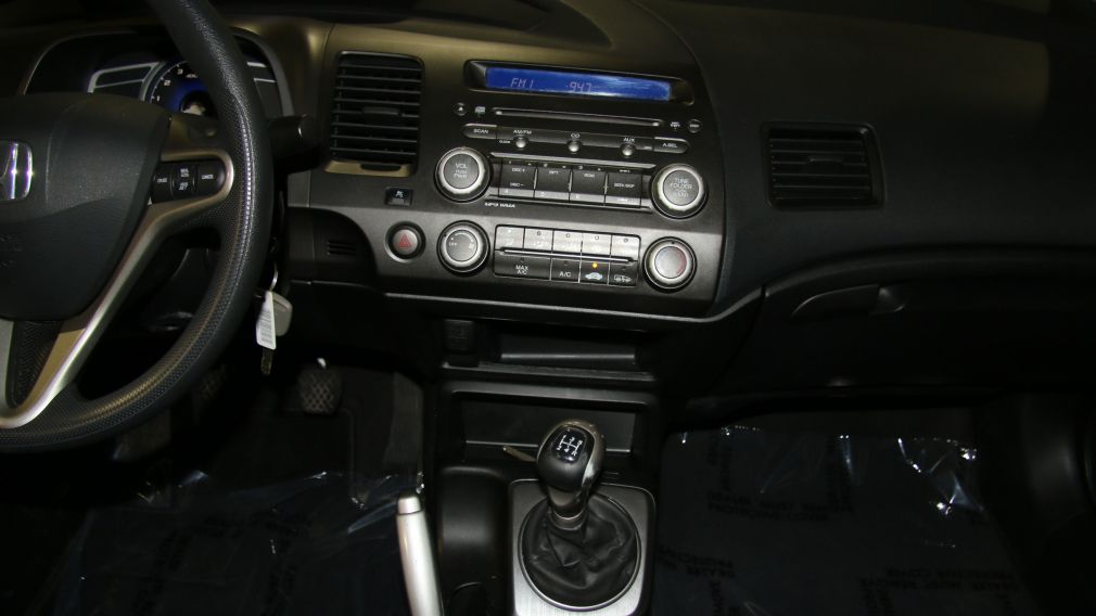 2011 Honda Civic SE A/C TOIT MAGS #15