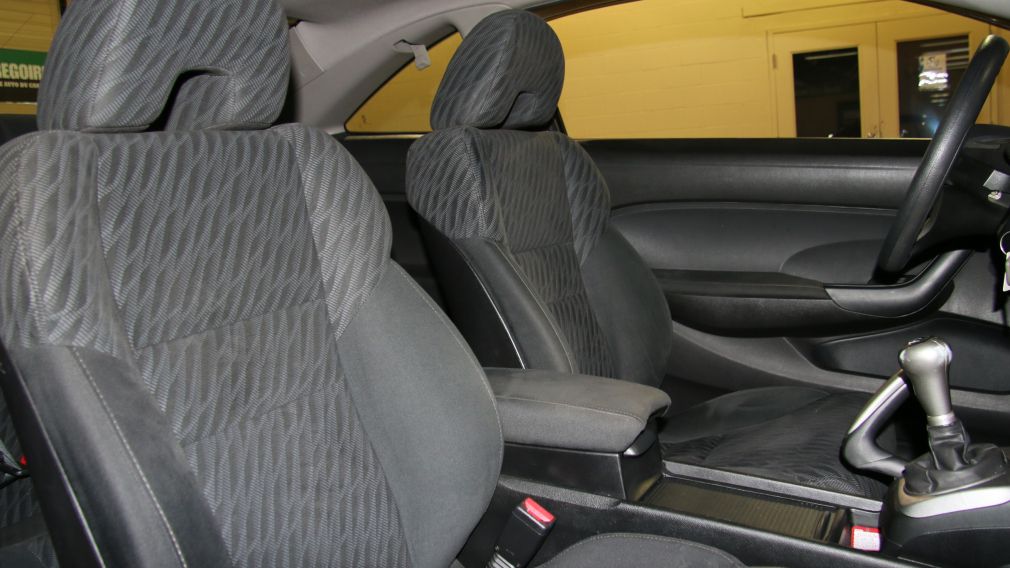 2011 Honda Civic SE A/C TOIT MAGS #21
