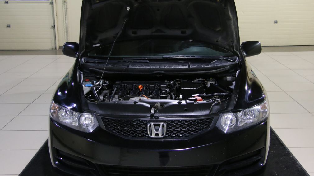 2011 Honda Civic SE A/C TOIT MAGS #22