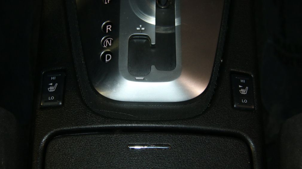 2008 Nissan Altima 2.5 S AUTO A/C GR ÉLECT MAGS #17