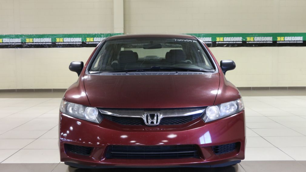 2009 Honda Civic DX #1