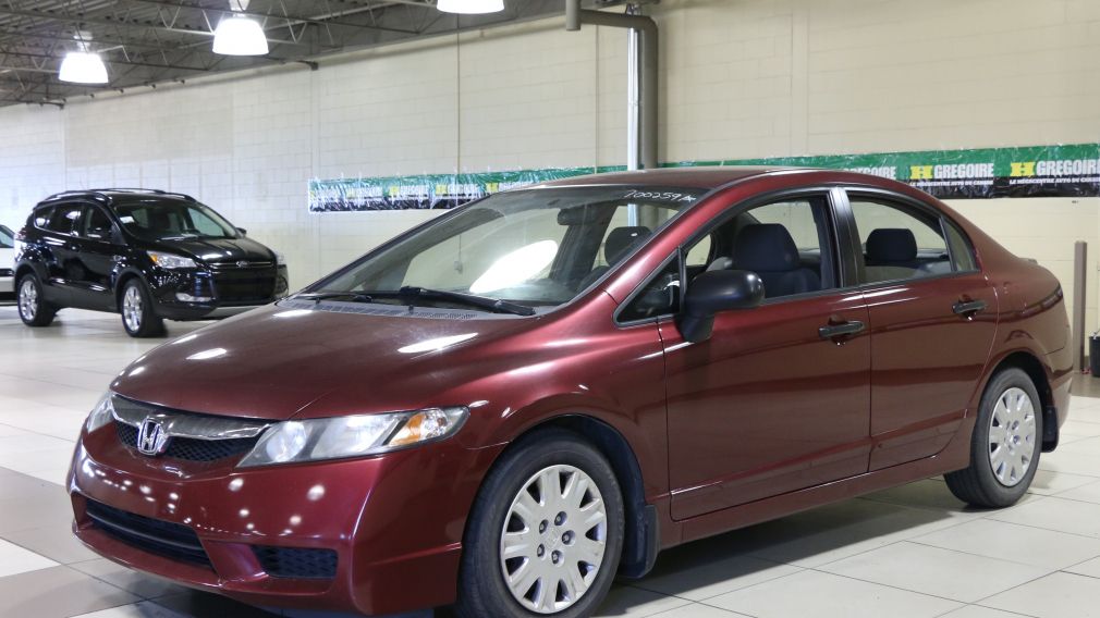 2009 Honda Civic DX #2