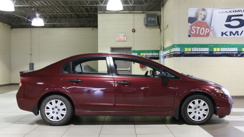 2009 Honda Civic DX #8