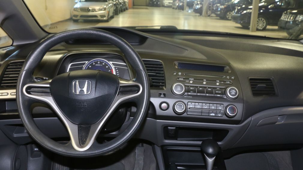 2009 Honda Civic DX #12