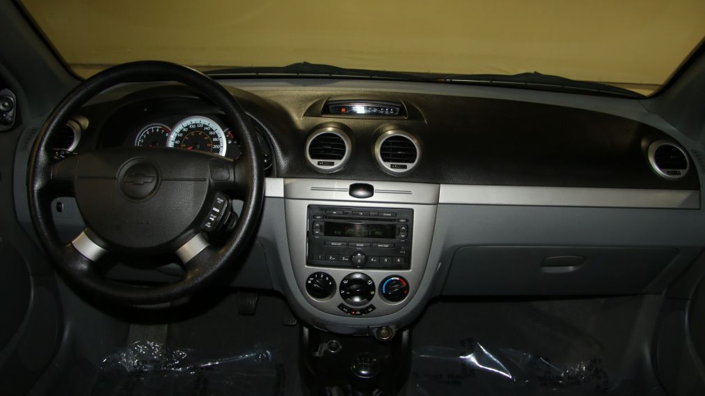 2007 Chevrolet Optra 5 LT A/C TOIT #13