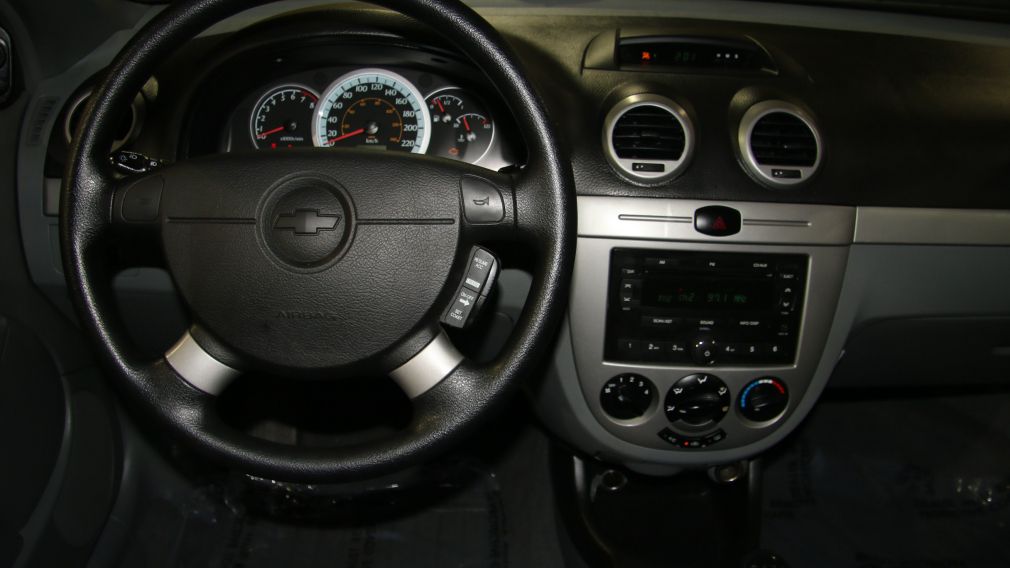 2007 Chevrolet Optra 5 LT A/C TOIT #14