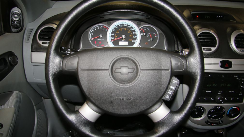 2007 Chevrolet Optra 5 LT A/C TOIT #15
